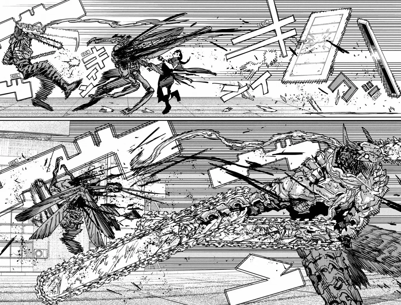 Chainsaw Man capítulo 226, página 12