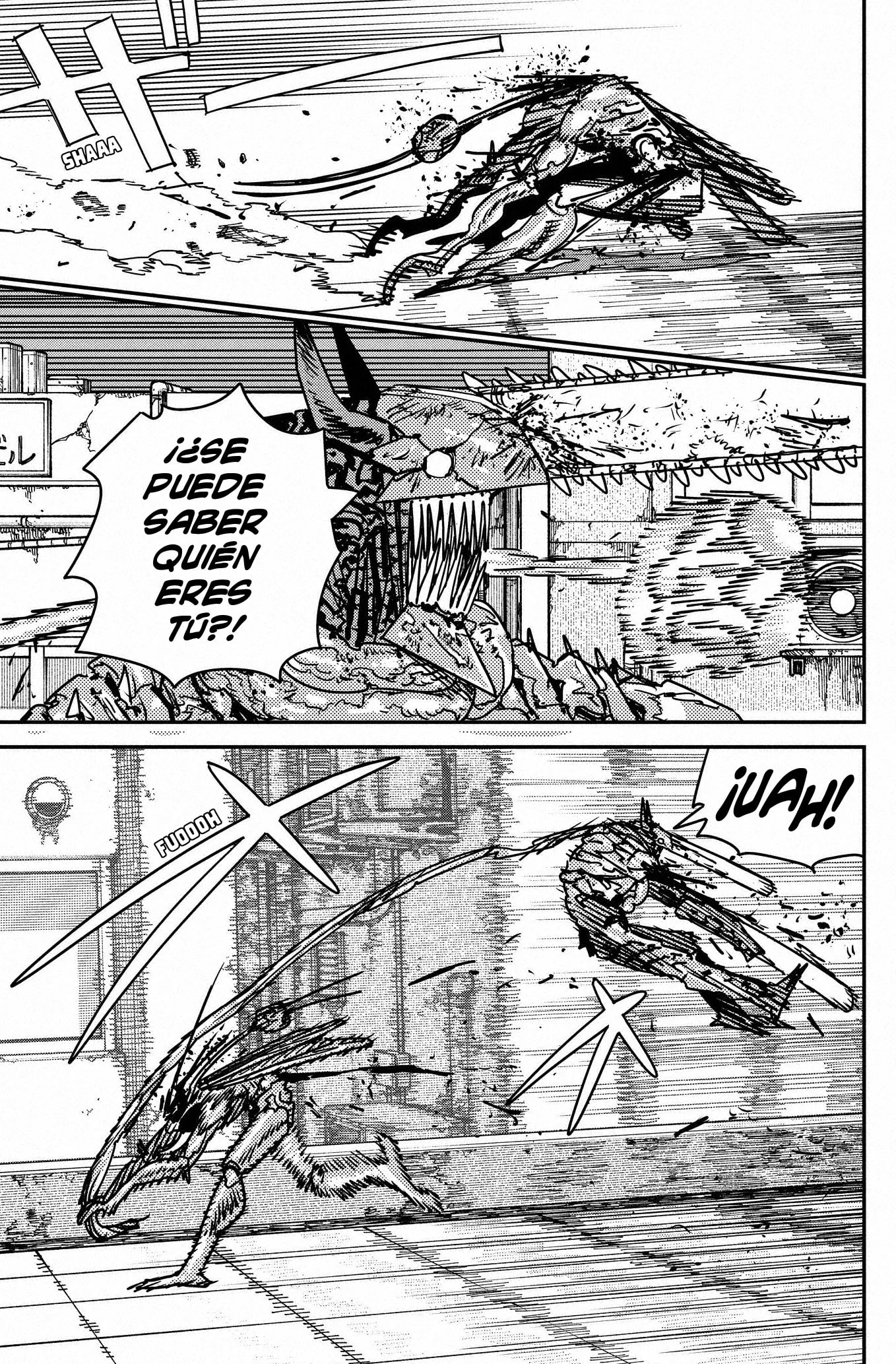 Chainsaw Man capítulo 227, página 3