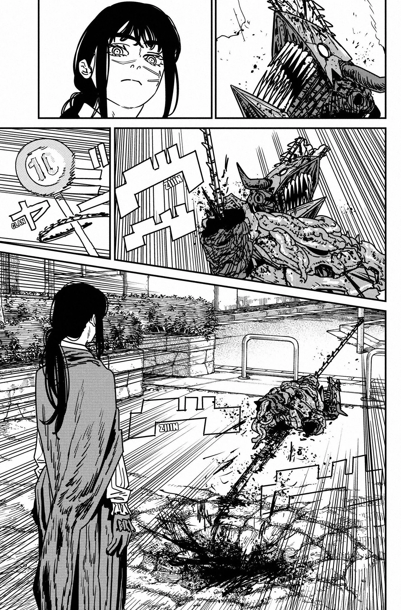 Chainsaw Man capítulo 228, página 2
