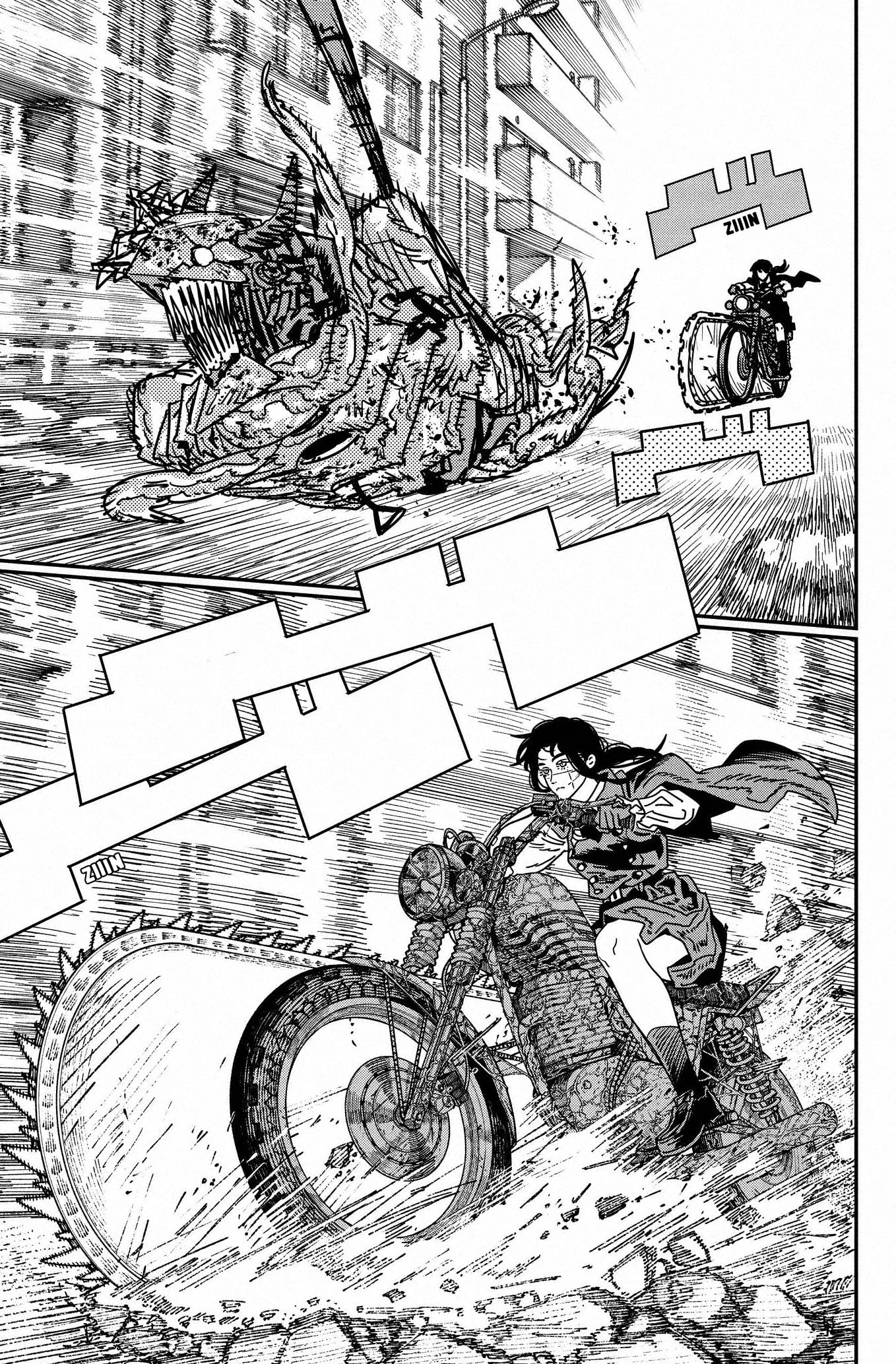 Chainsaw Man capítulo 228, página 4