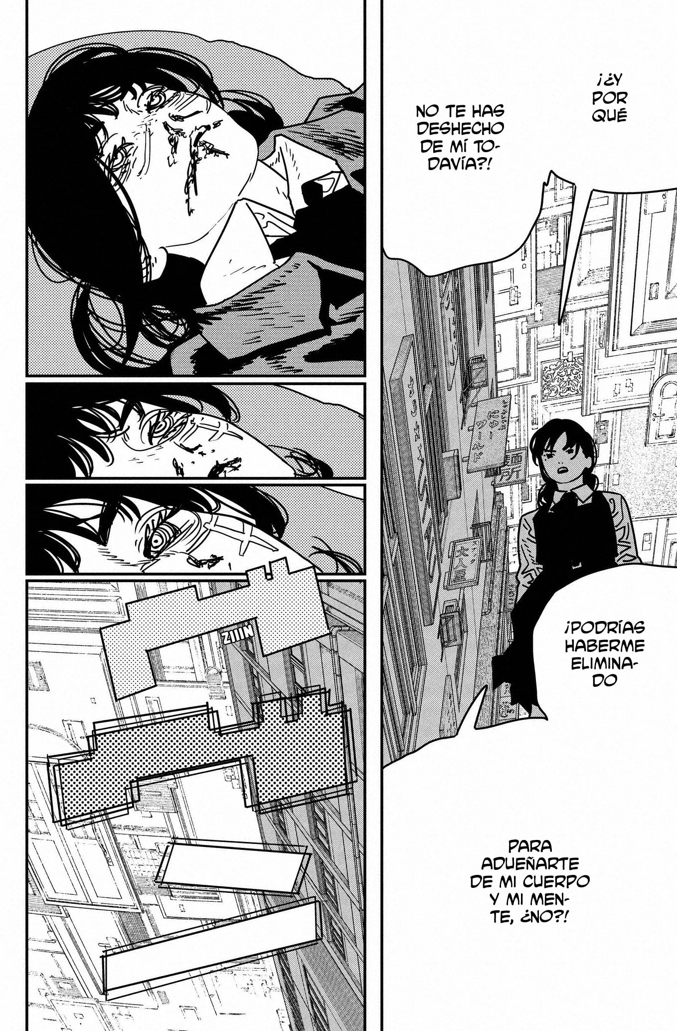 Chainsaw Man capítulo 229, página 3