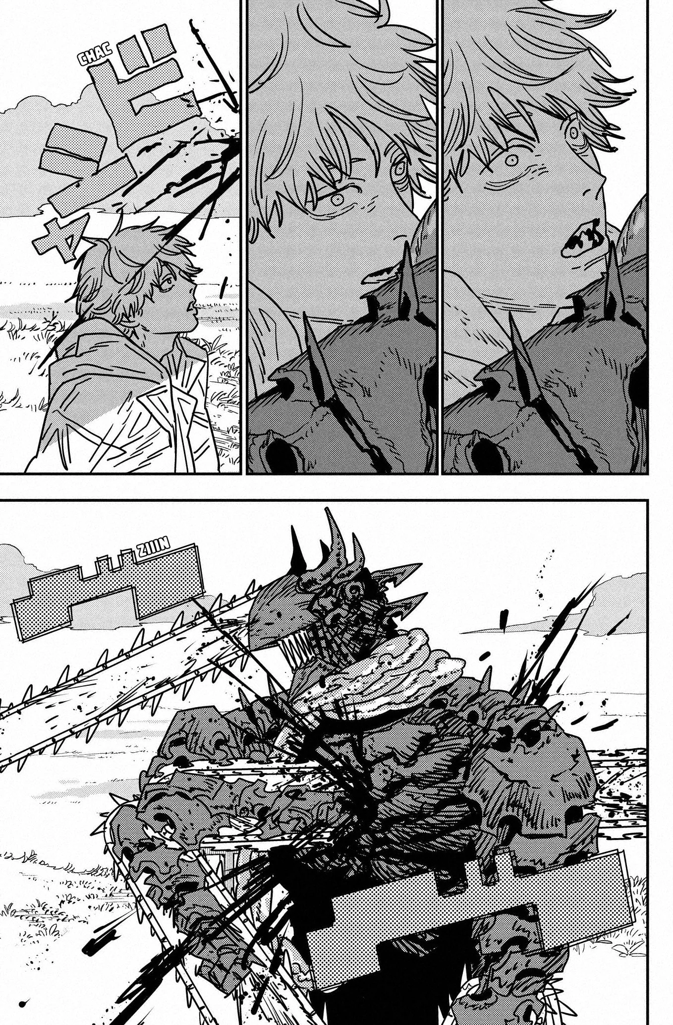 Chainsaw Man capítulo 231, página 9