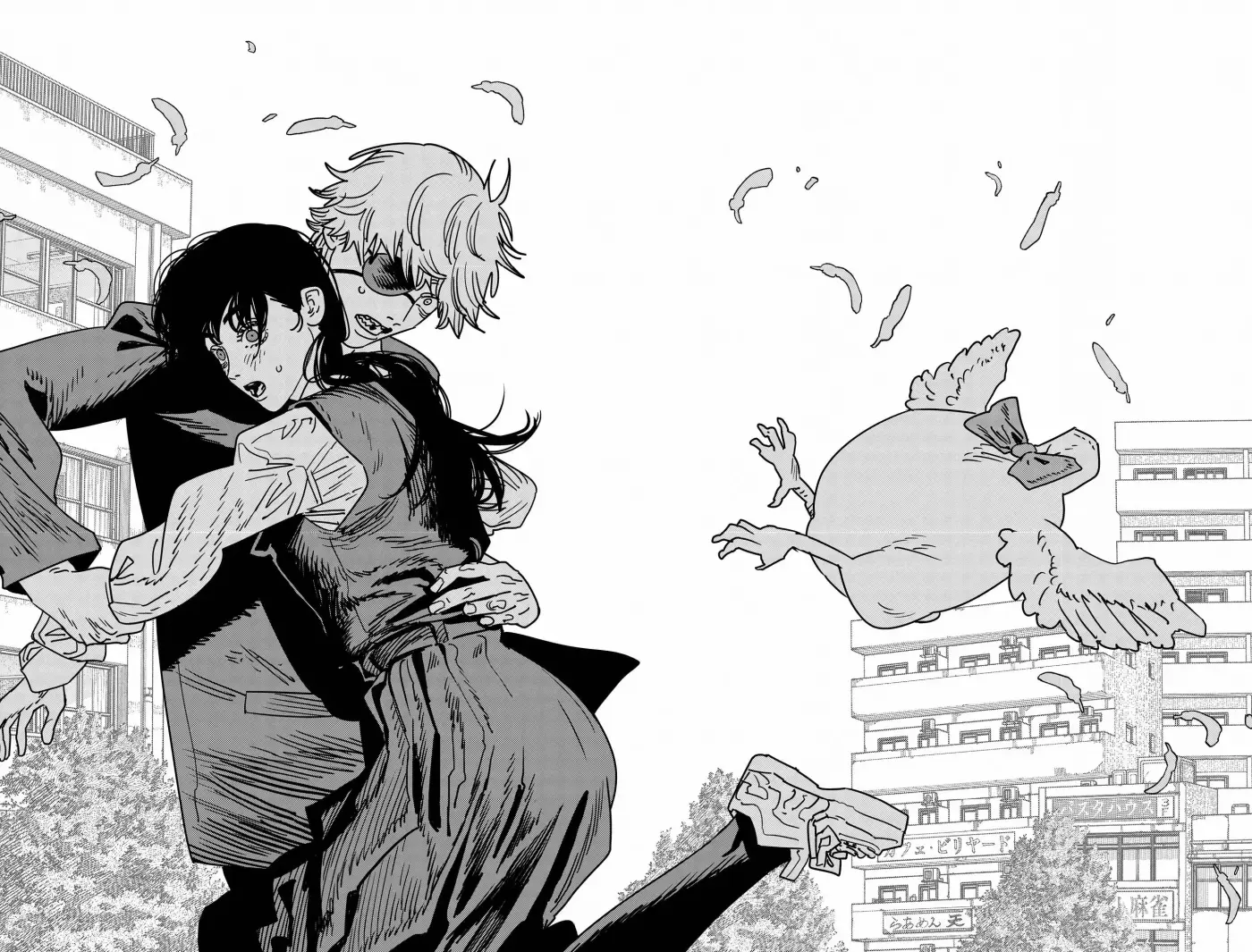 Chainsaw Man capítulo 232, página 22