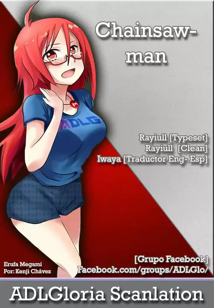 Chainsaw Man capítulo 3, página 1