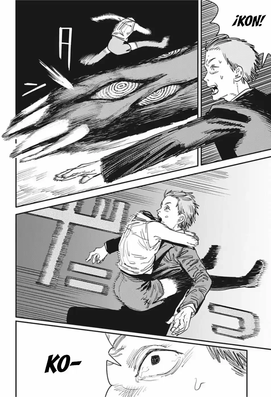 Chainsaw Man capítulo 46, página 11