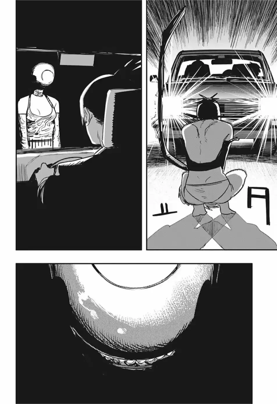 Chainsaw Man capítulo 46, página 21