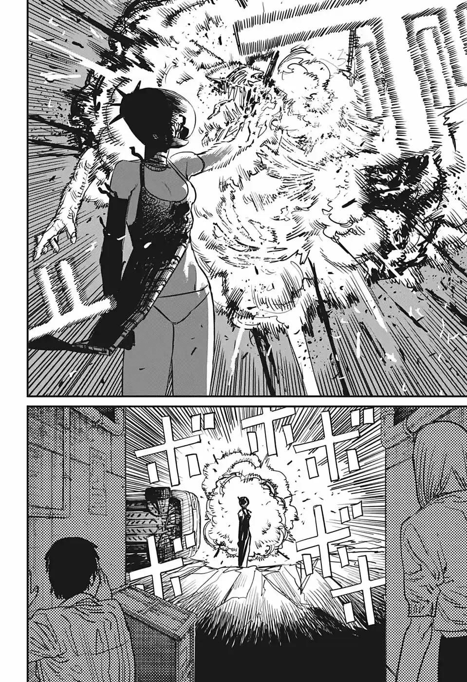 Chainsaw Man capítulo 48, página 16