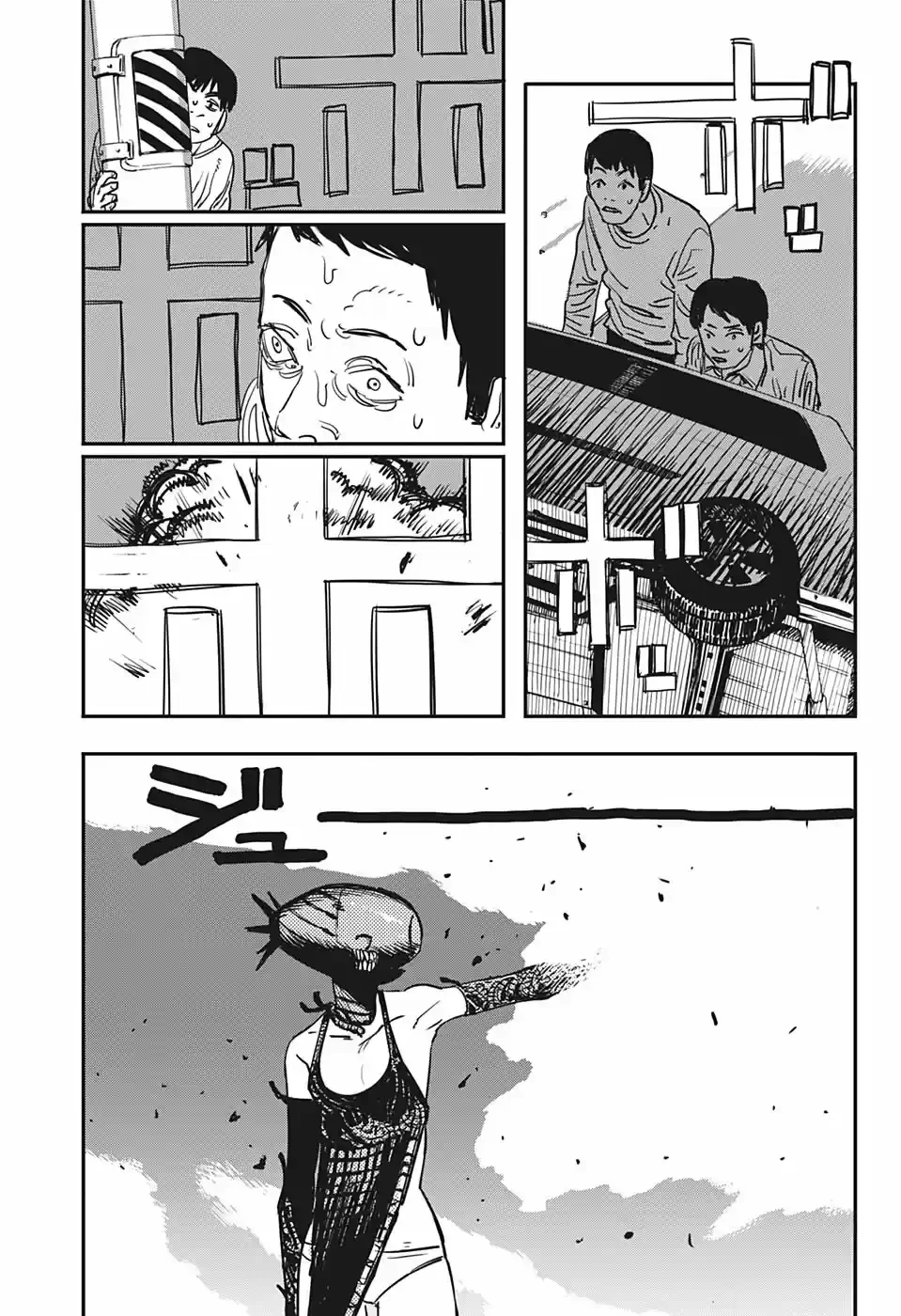 Chainsaw Man capítulo 48, página 17