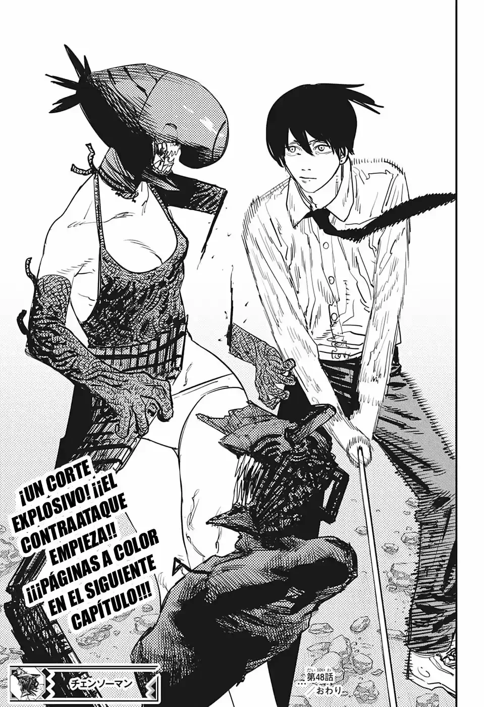 Chainsaw Man capítulo 48, página 21