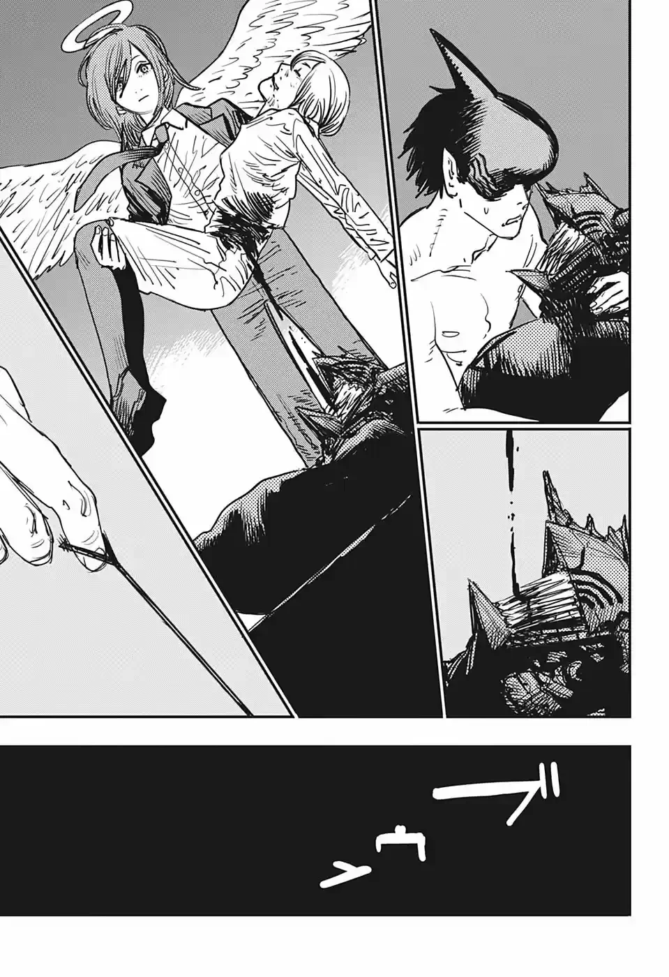 Chainsaw Man capítulo 49, página 12