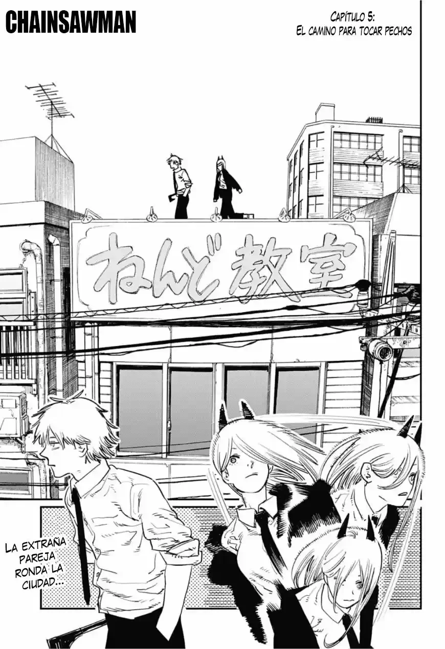 Chainsaw Man capítulo 5, página 2