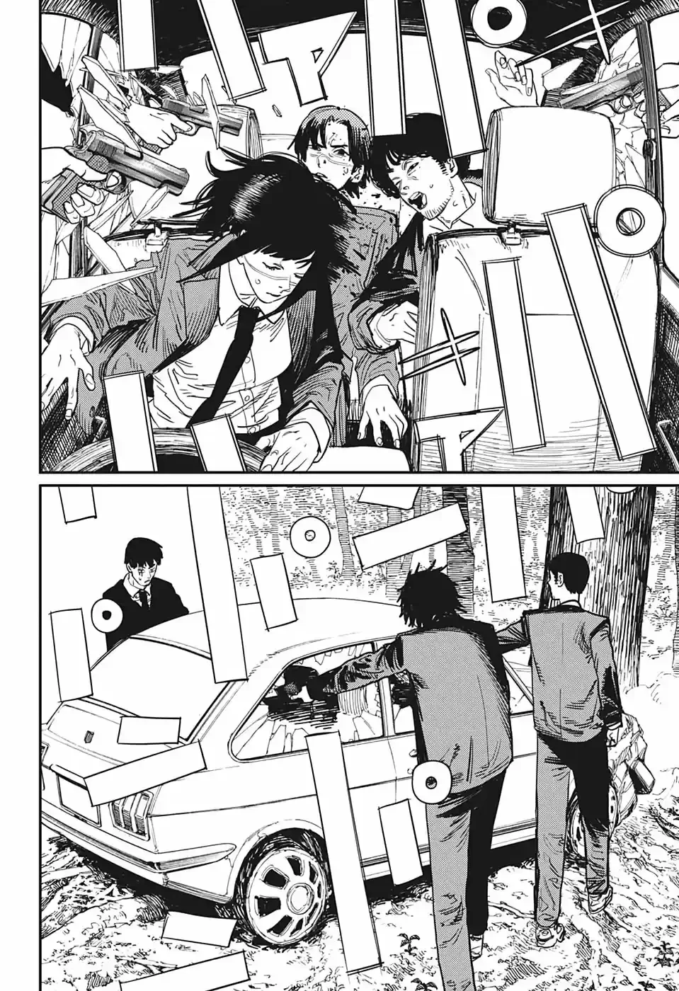 Chainsaw Man capítulo 55, página 13