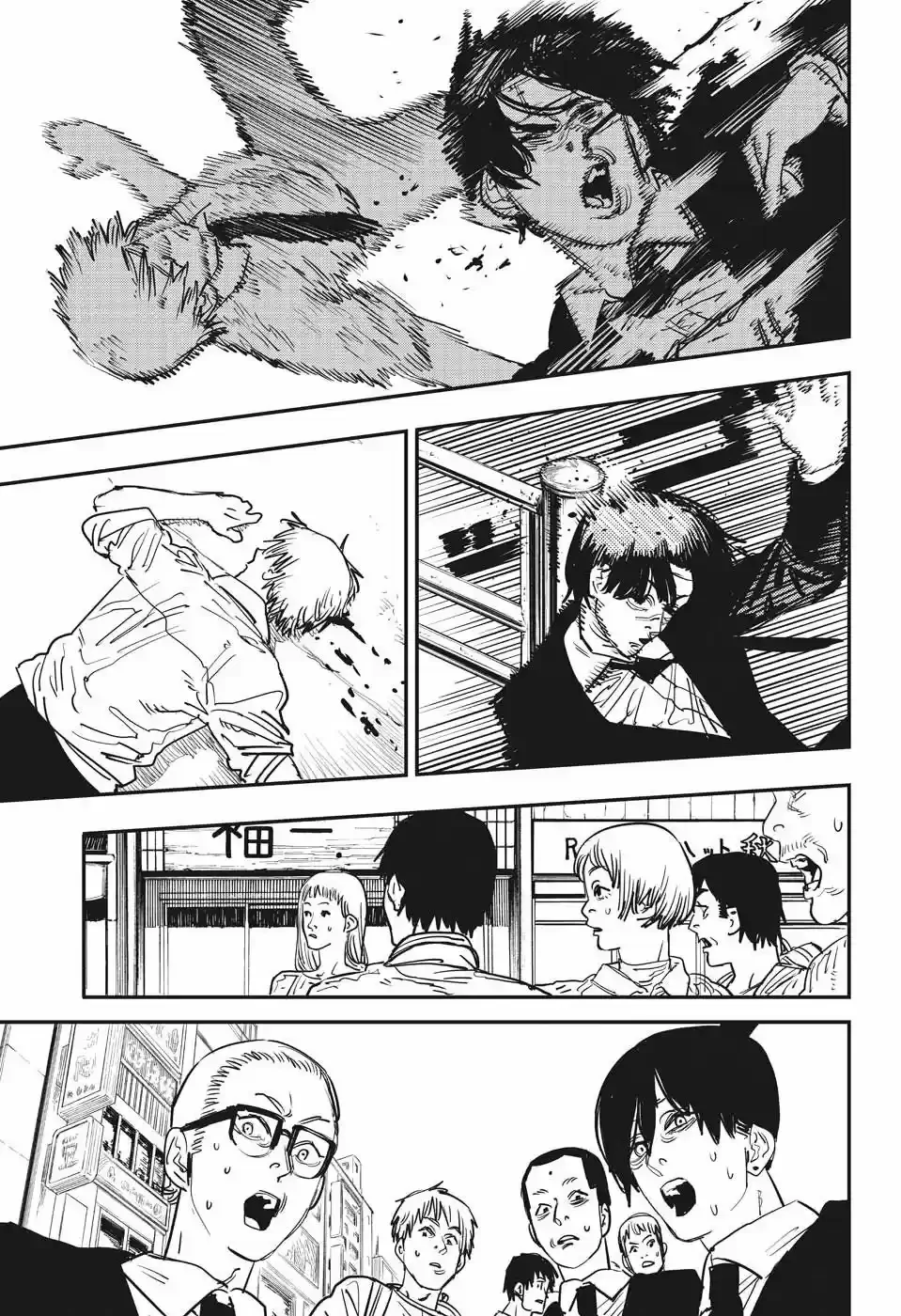 Chainsaw Man capítulo 57, página 8