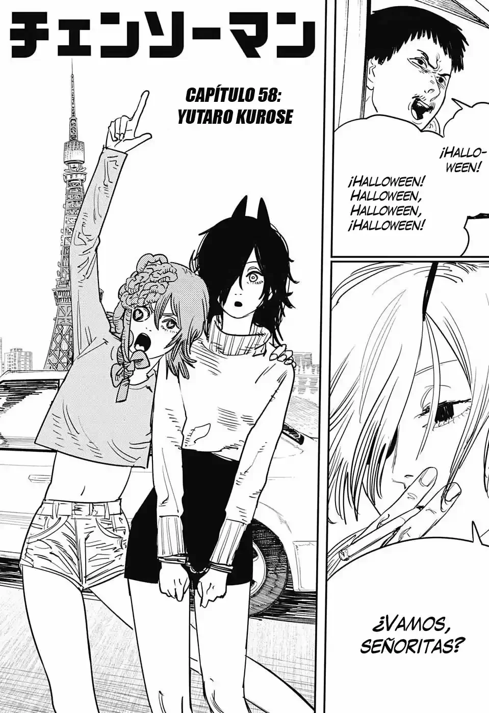 Chainsaw Man capítulo 58, página 3