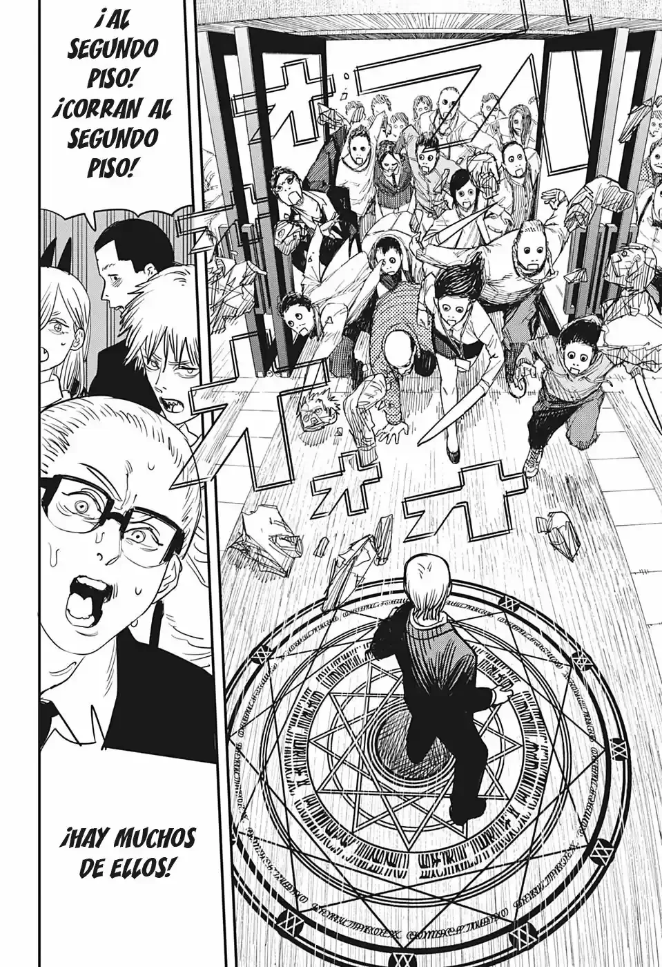 Chainsaw Man capítulo 59, página 13