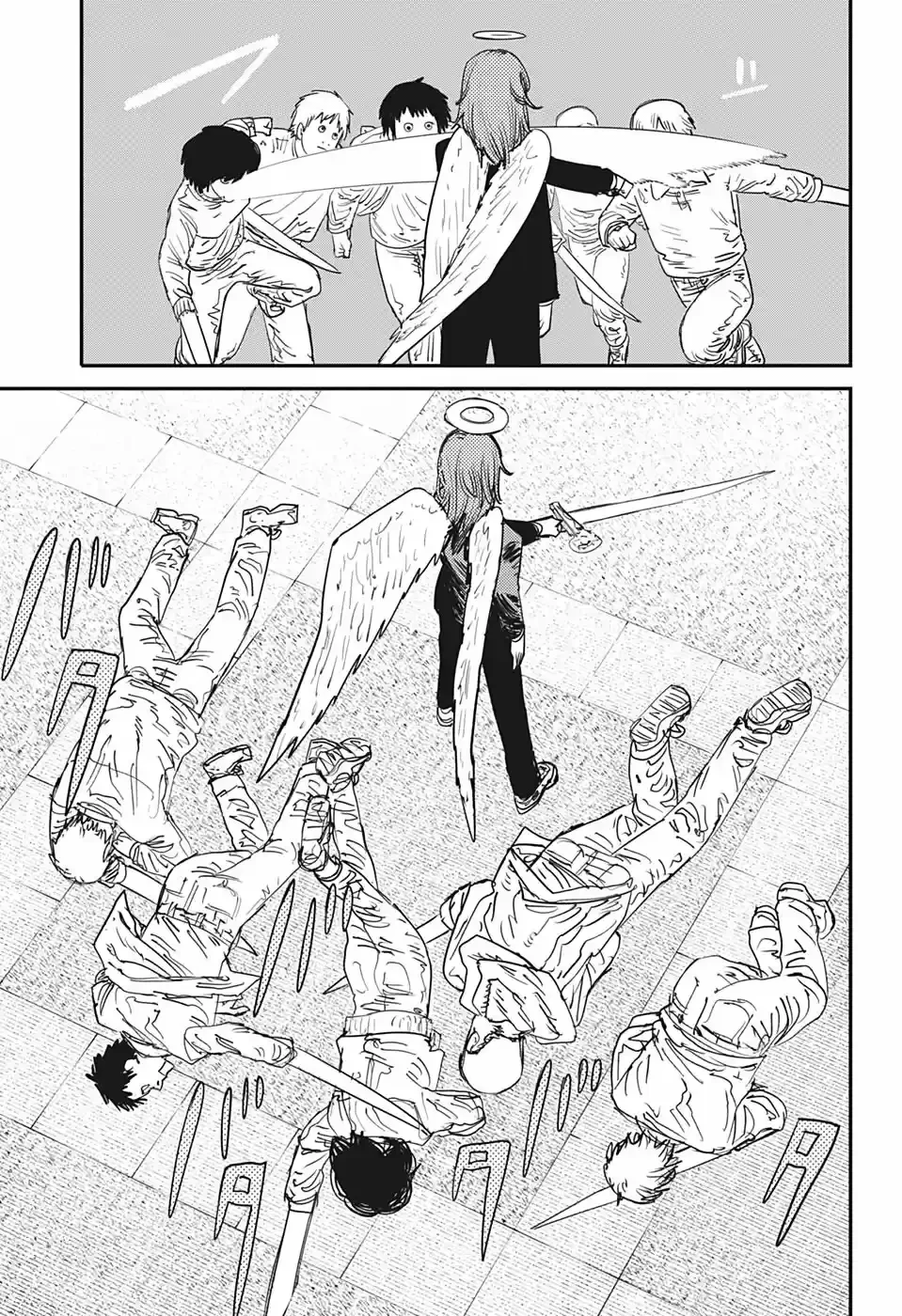 Chainsaw Man capítulo 60, página 5