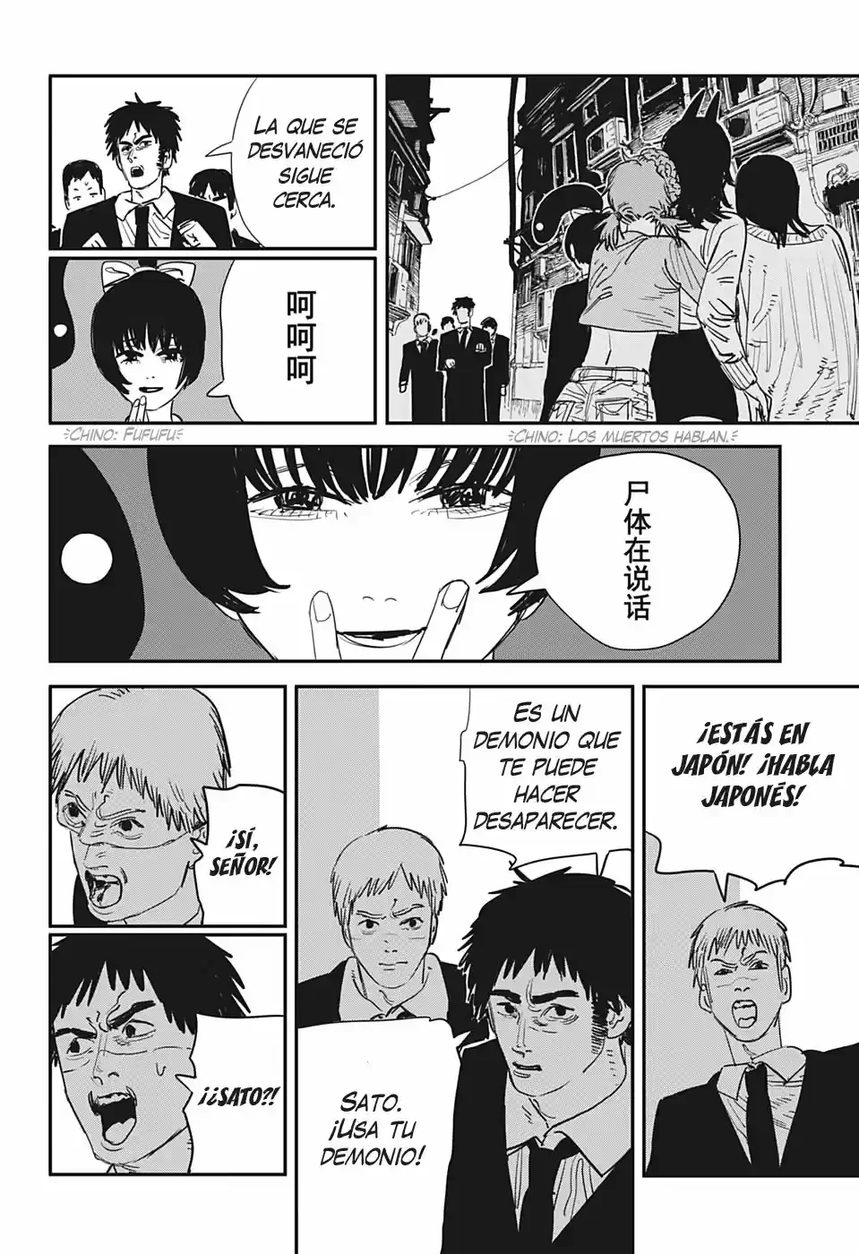 Chainsaw Man capítulo 60, página 12