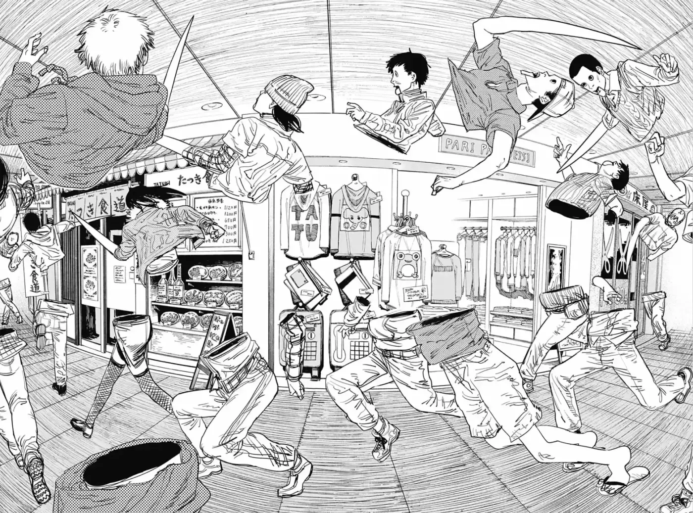 Chainsaw Man capítulo 60, página 16