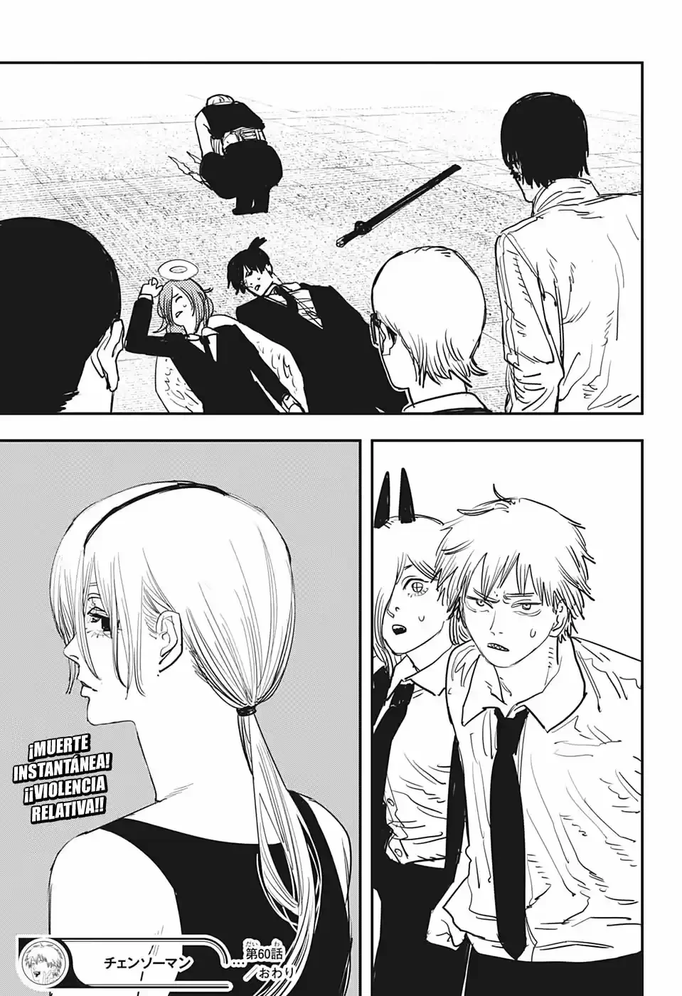 Chainsaw Man capítulo 60, página 20