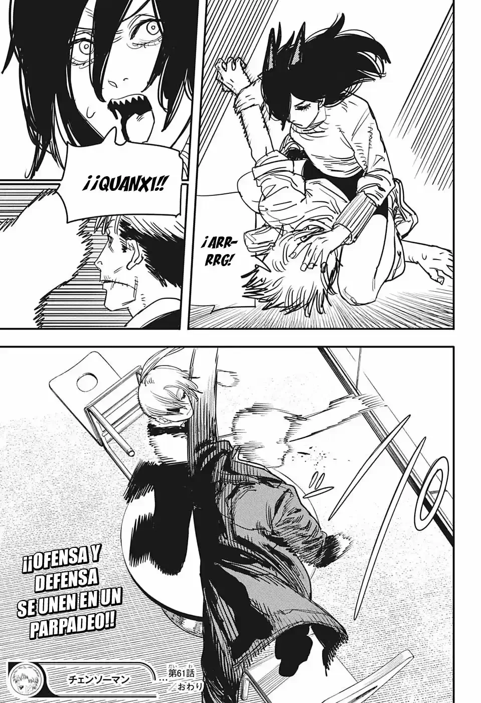 Chainsaw Man capítulo 61, página 22