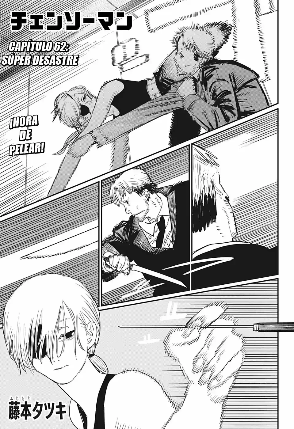Chainsaw Man capítulo 62, página 2