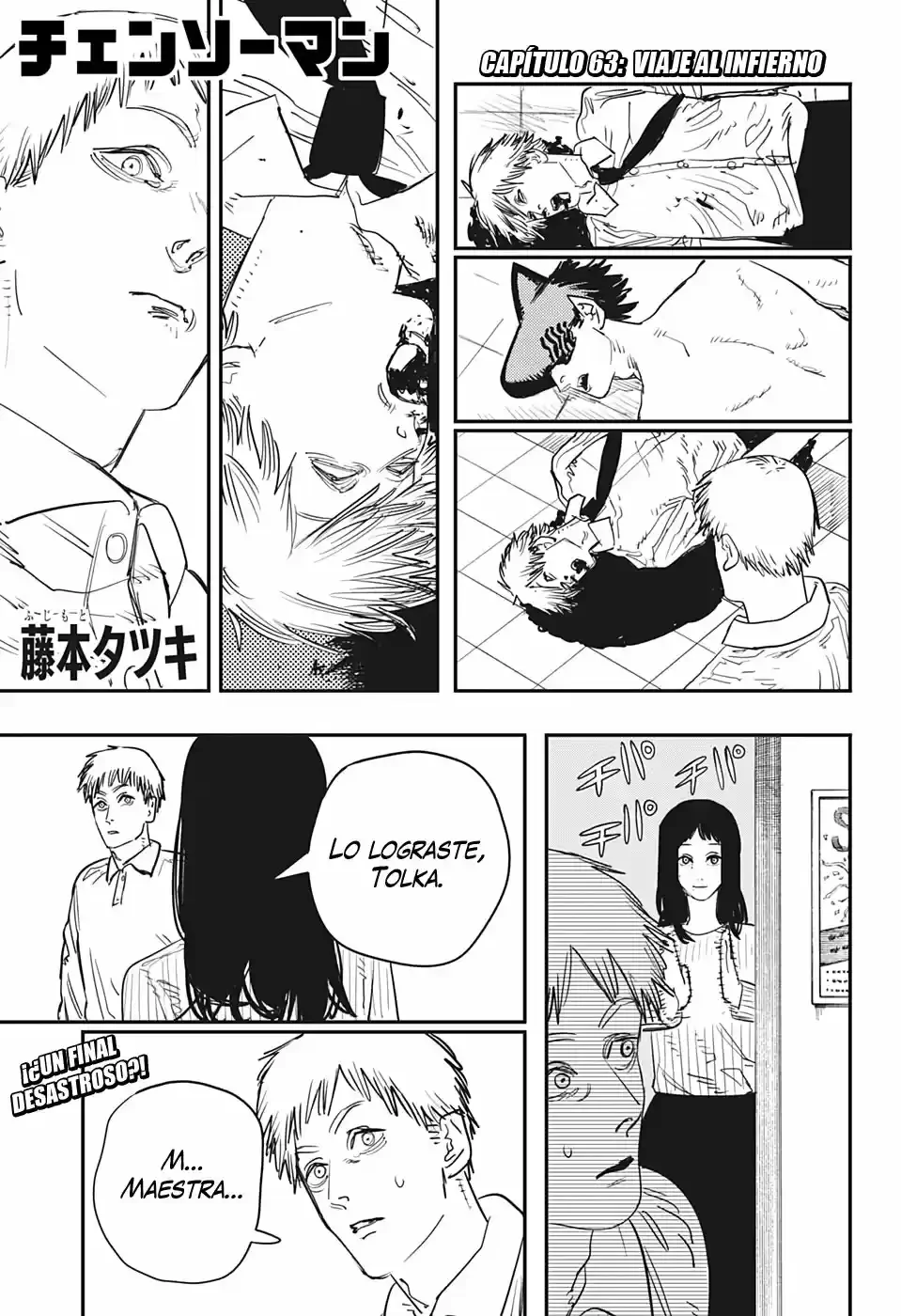 Chainsaw Man capítulo 63, página 2