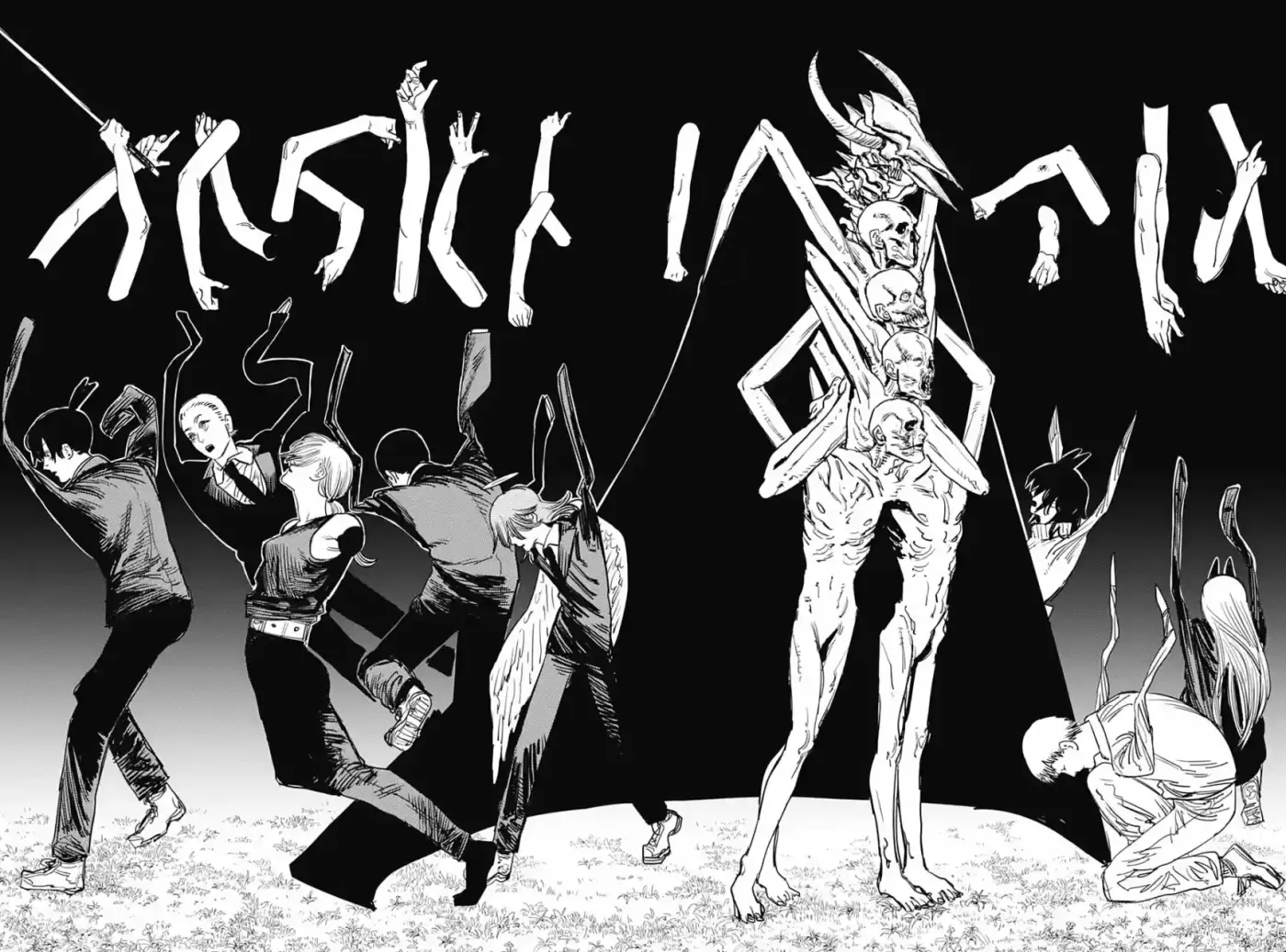 Chainsaw Man capítulo 64, página 13