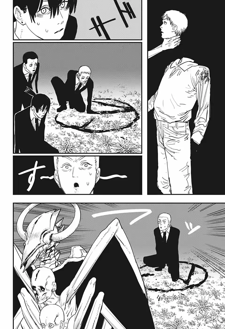 Chainsaw Man capítulo 65, página 3