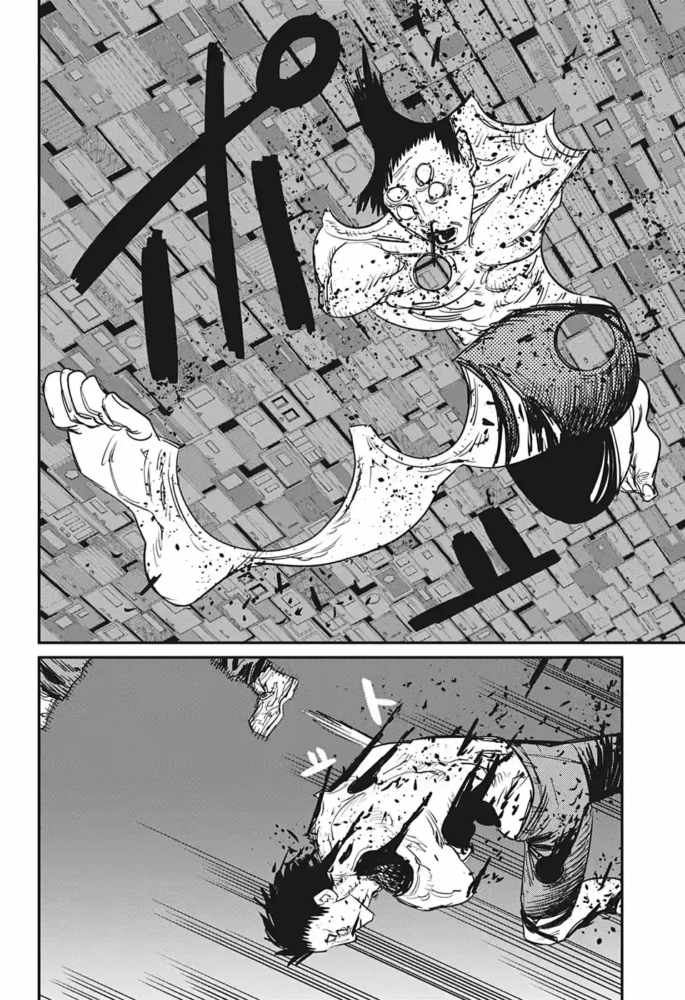 Chainsaw Man capítulo 65, página 12