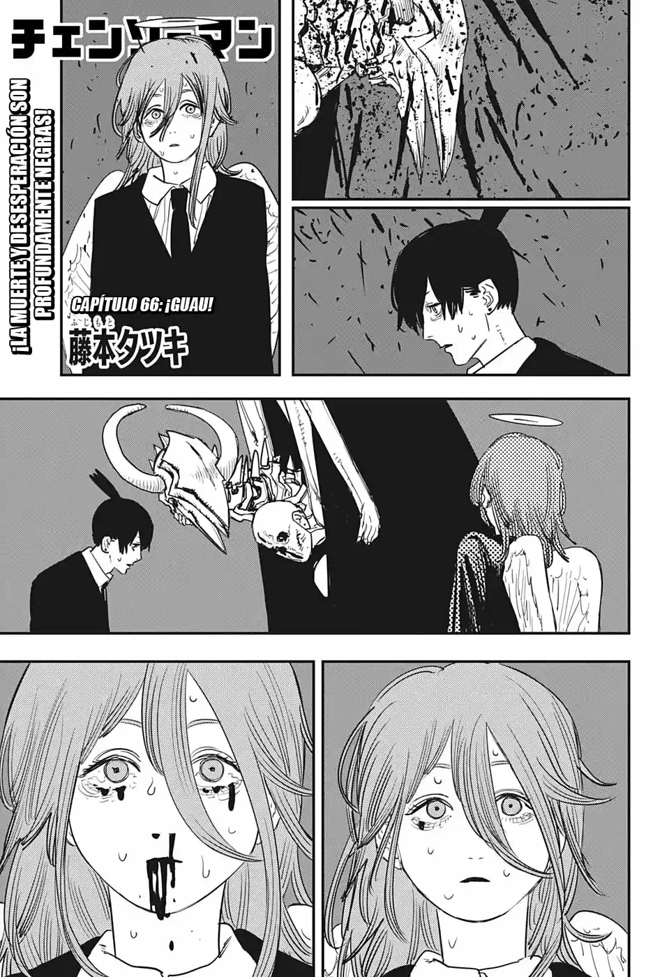 Chainsaw Man capítulo 66, página 2