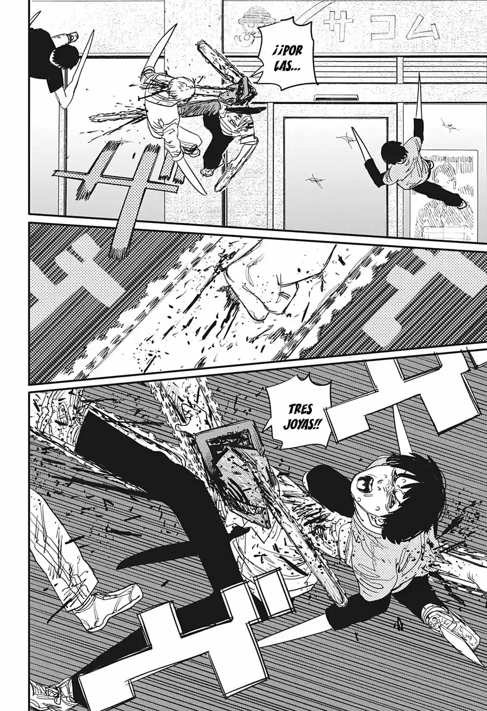 Chainsaw Man capítulo 68, página 5