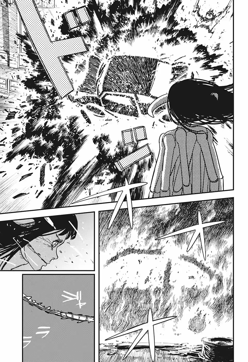 Chainsaw Man capítulo 69, página 13