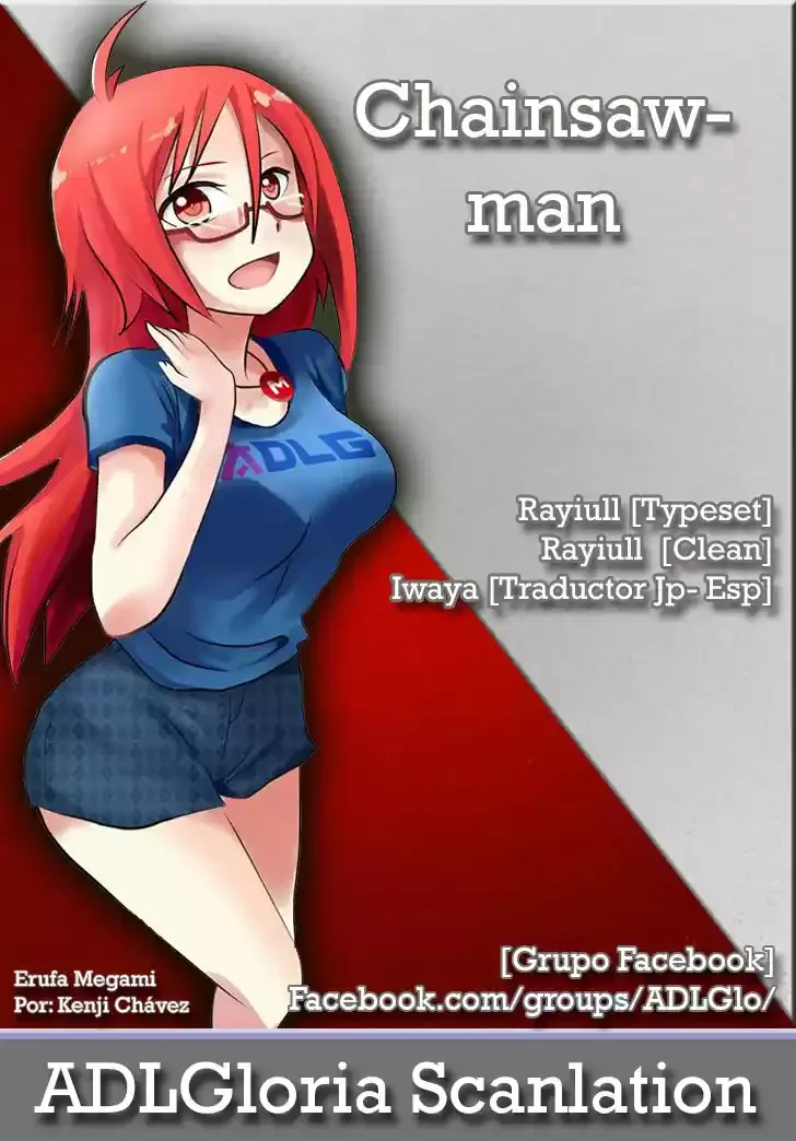 Chainsaw Man capítulo 7, página 1