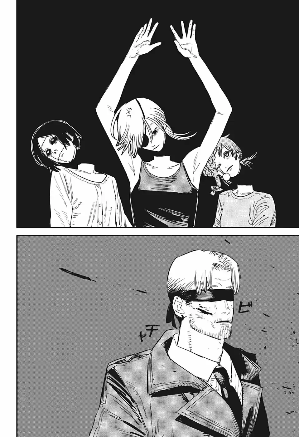 Chainsaw Man capítulo 70, página 16