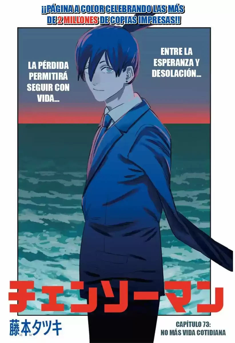 Chainsaw Man capítulo 73, página 2