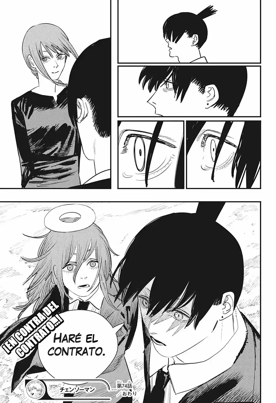 Chainsaw Man capítulo 74, página 20
