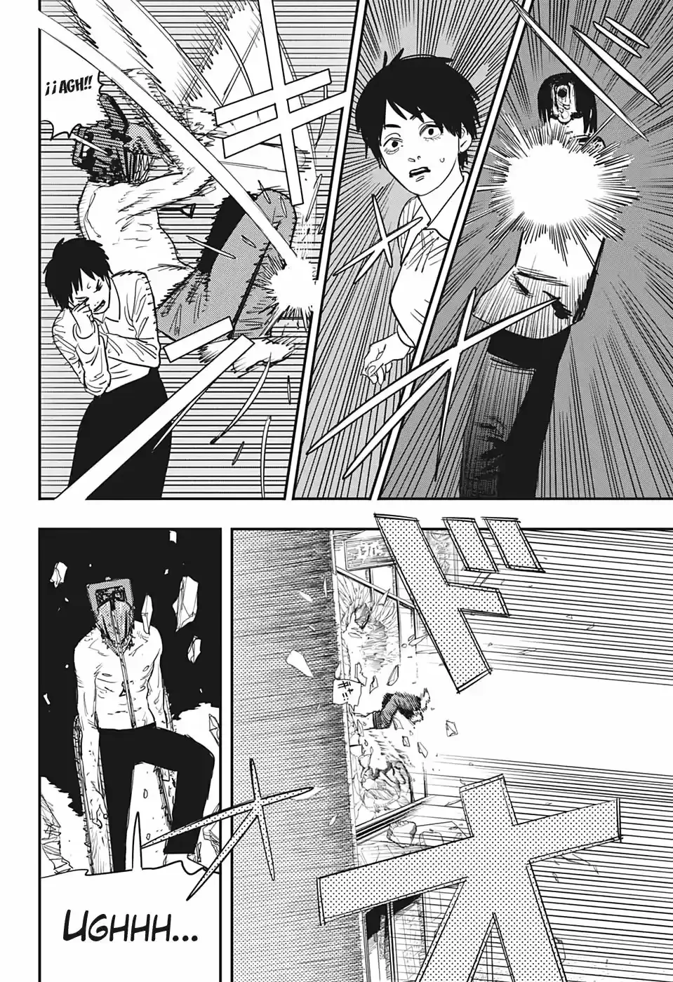 Chainsaw Man capítulo 78, página 11