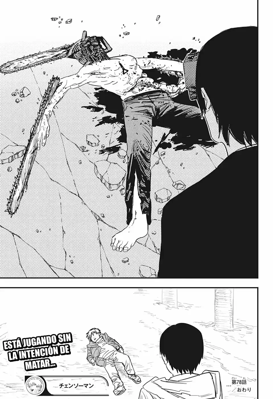 Chainsaw Man capítulo 78, página 20