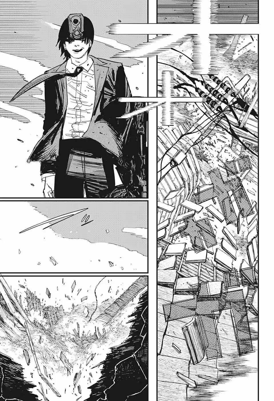 Chainsaw Man capítulo 79, página 6