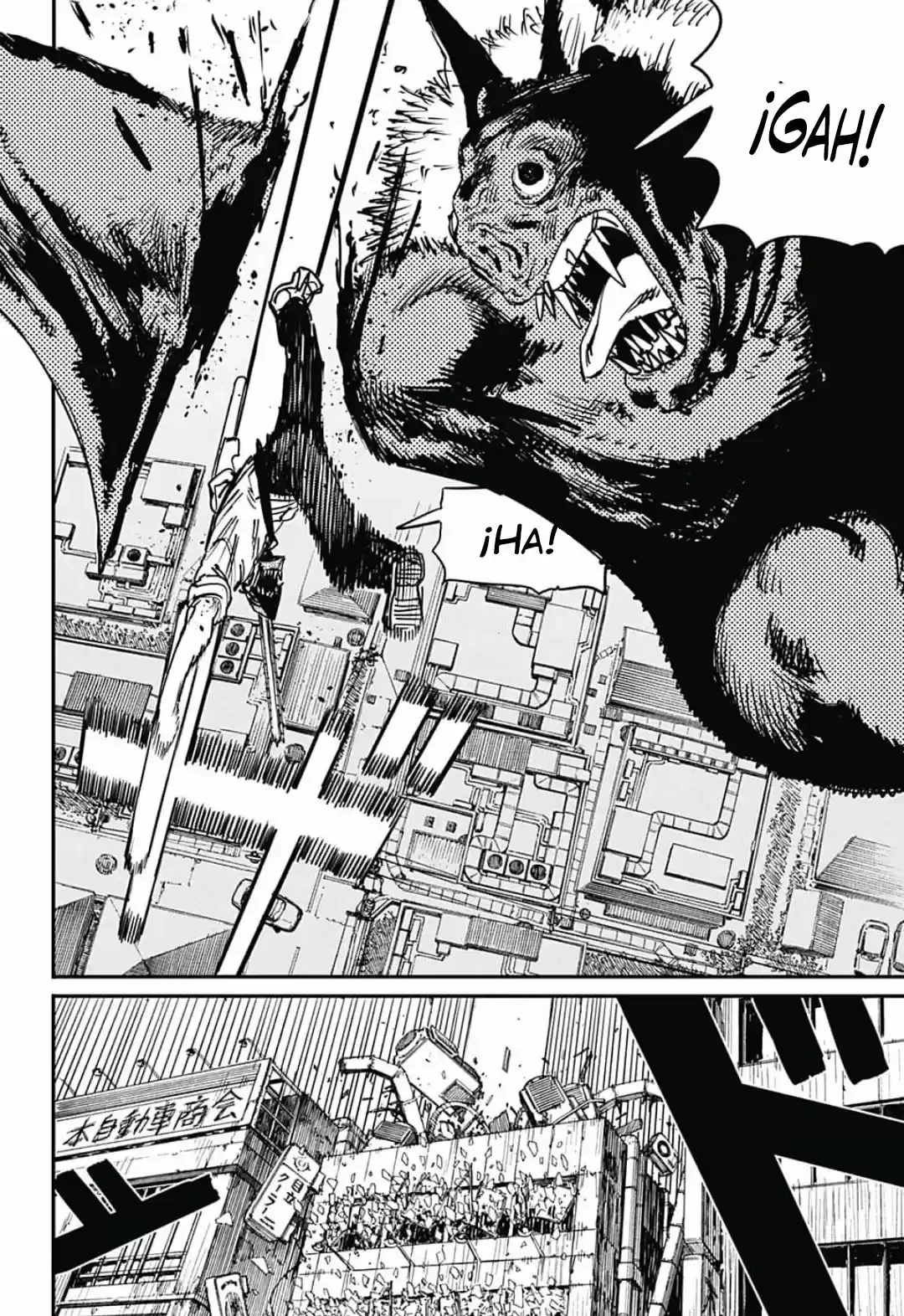 Chainsaw Man capítulo 8, página 3