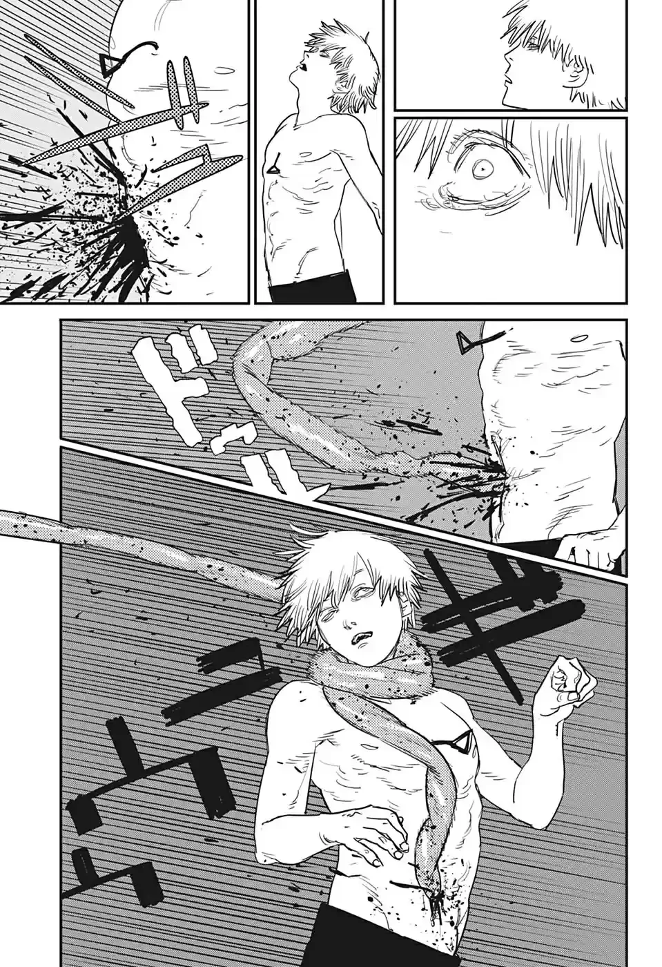 Chainsaw Man capítulo 83, página 11