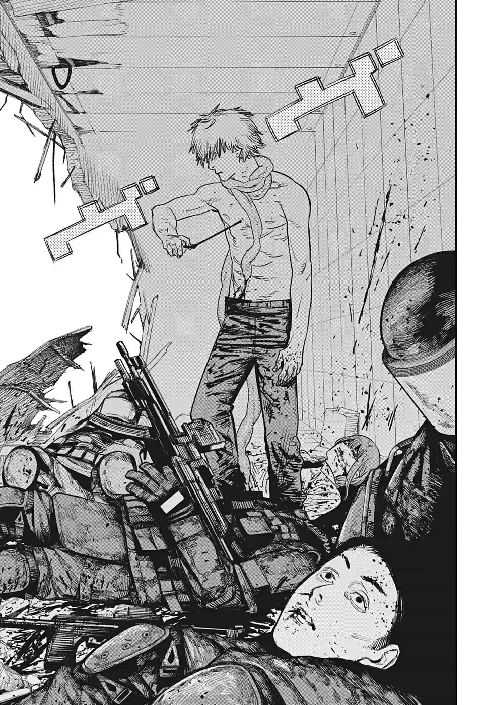 Chainsaw Man capítulo 83, página 15