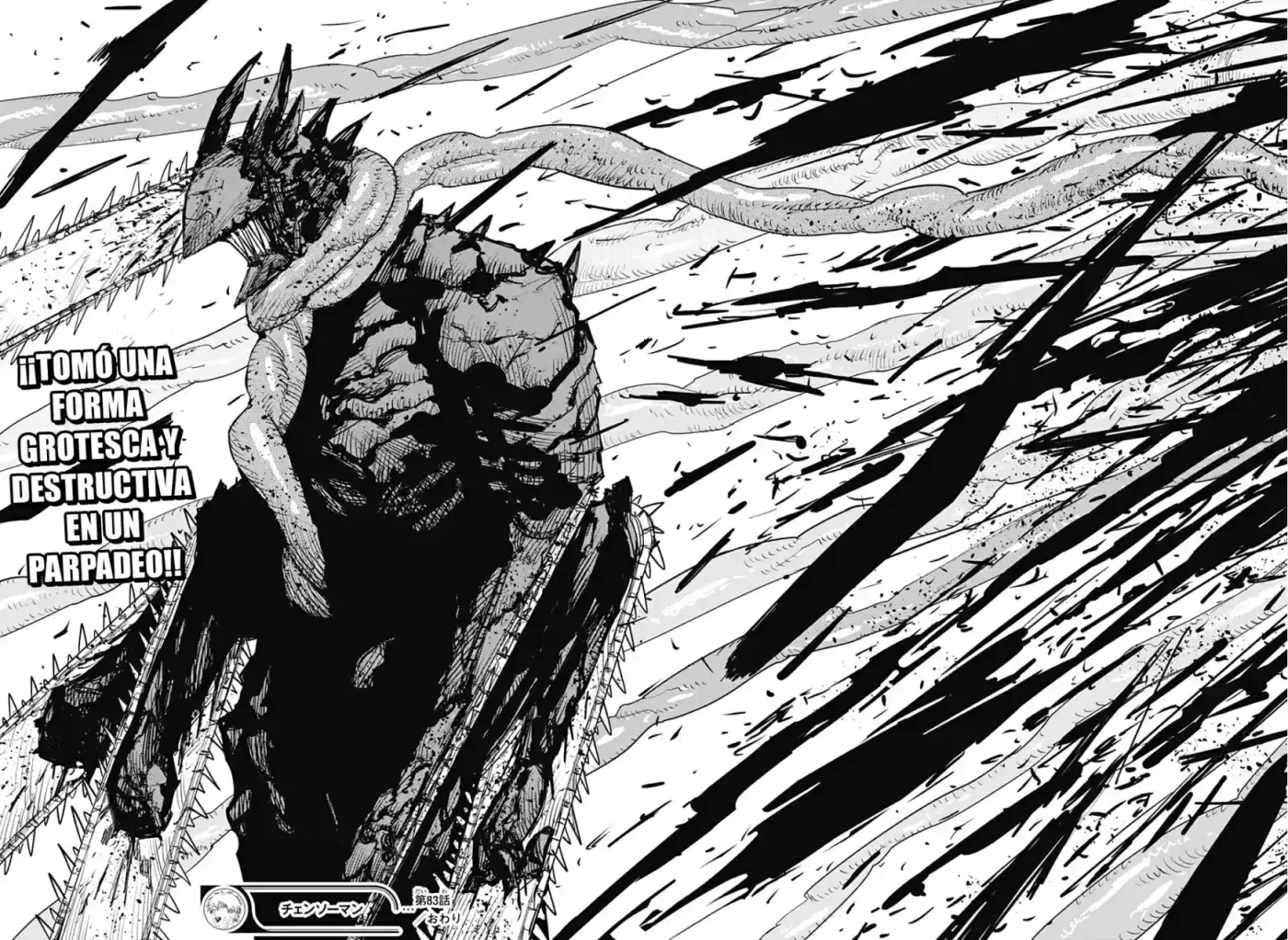 Chainsaw Man capítulo 83, página 17