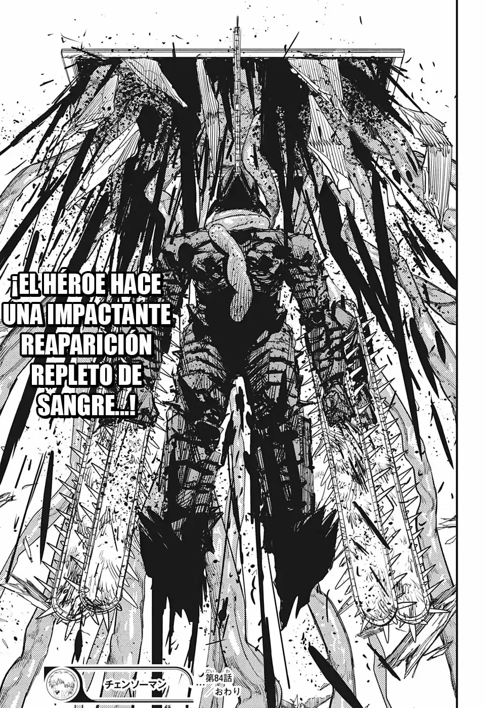 Chainsaw Man capítulo 84, página 19