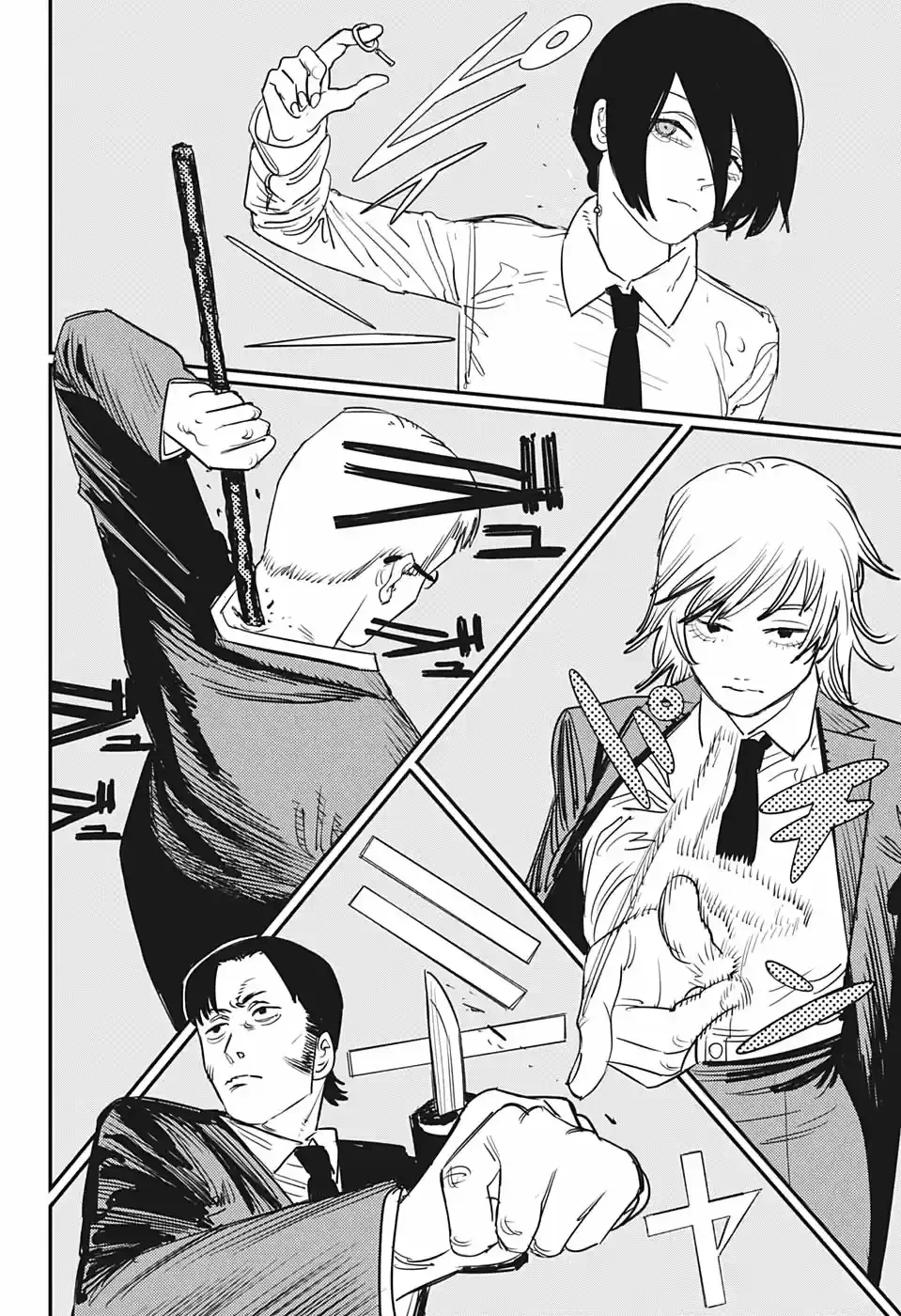 Chainsaw Man capítulo 87, página 5