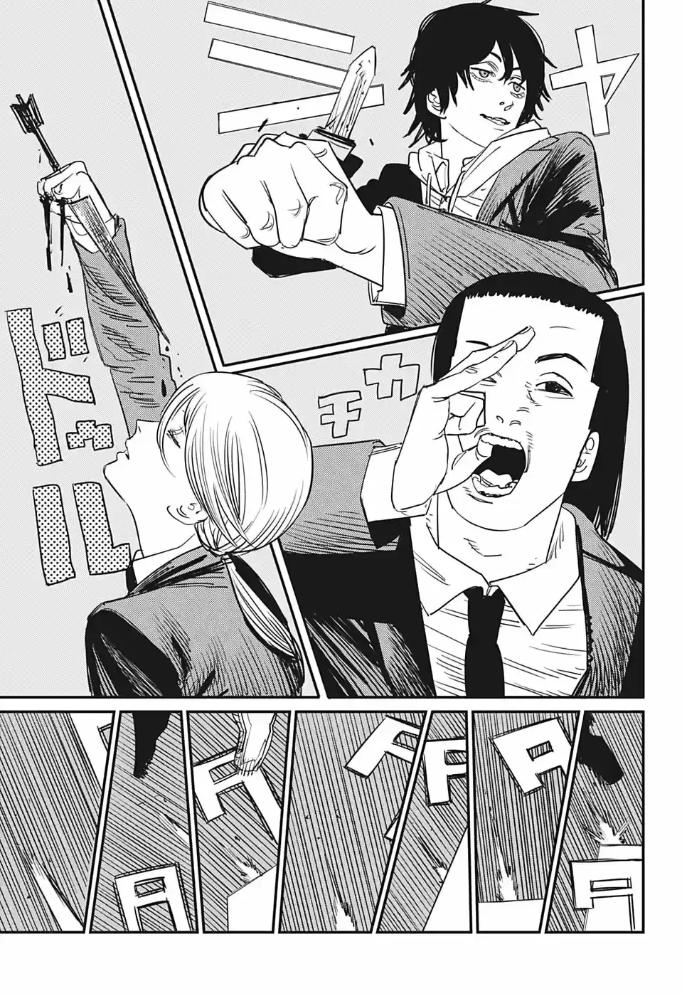 Chainsaw Man capítulo 87, página 6