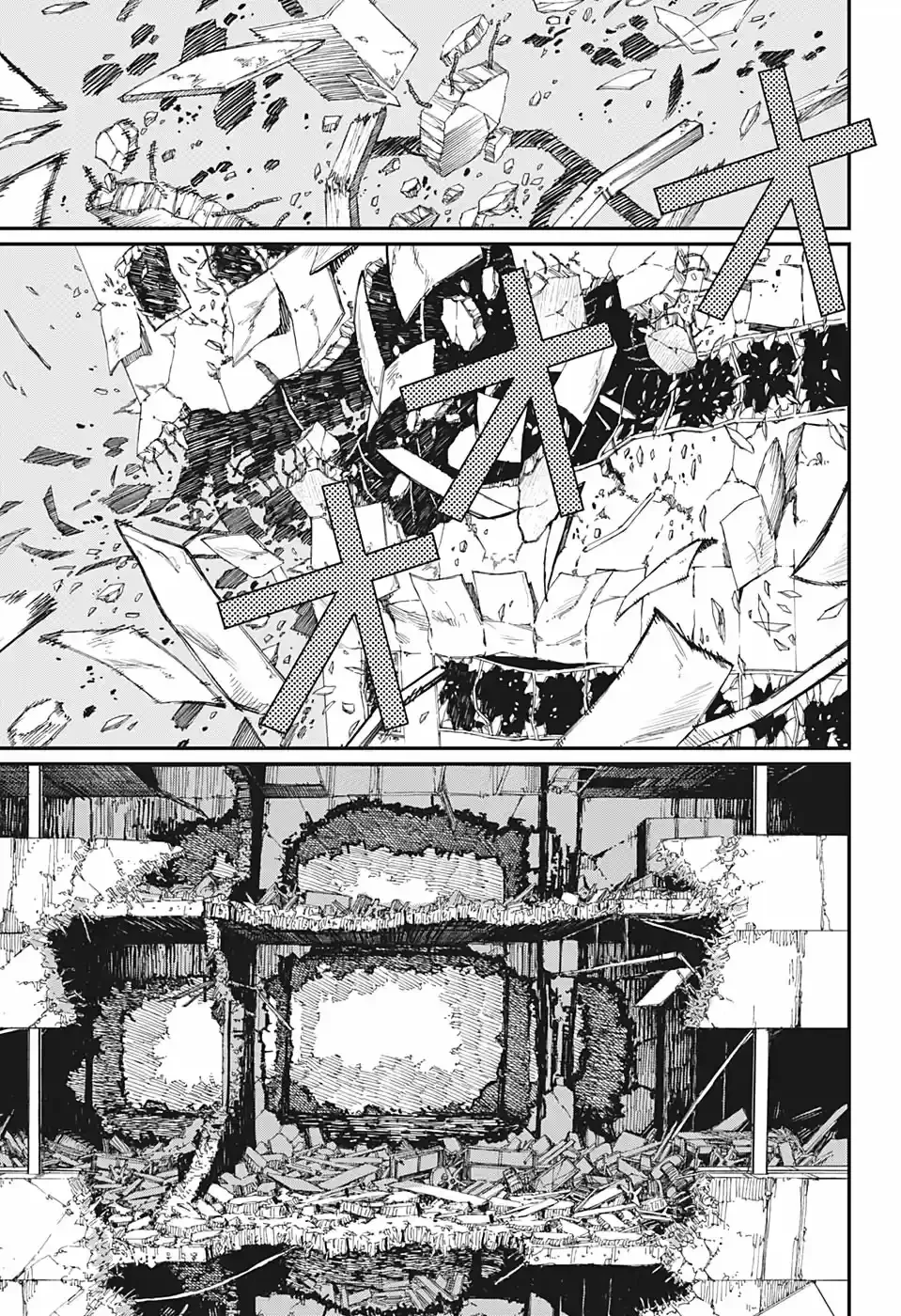 Chainsaw Man capítulo 87, página 12