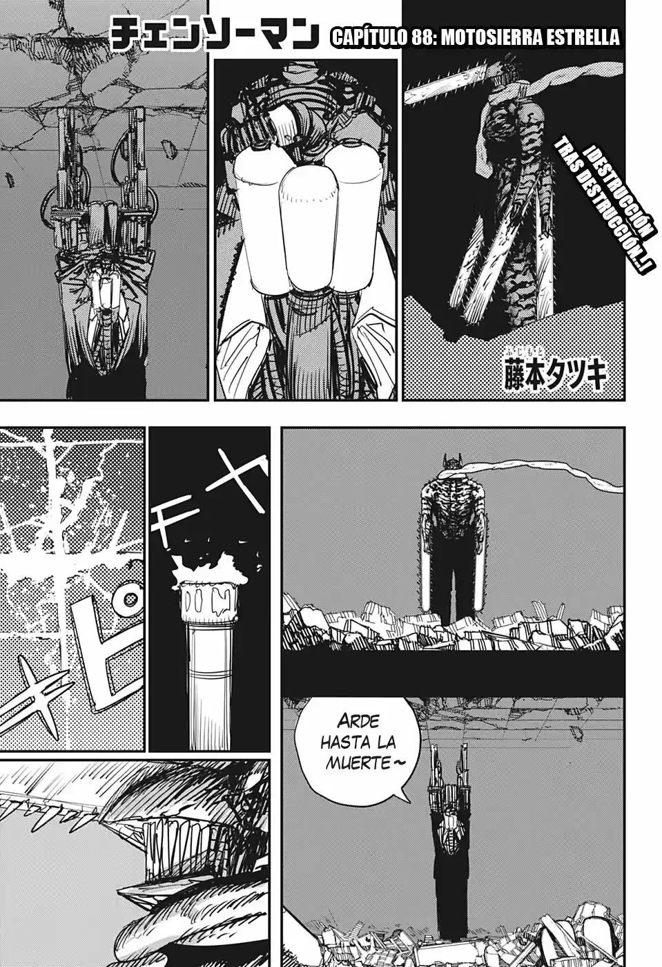 Chainsaw Man capítulo 88, página 2