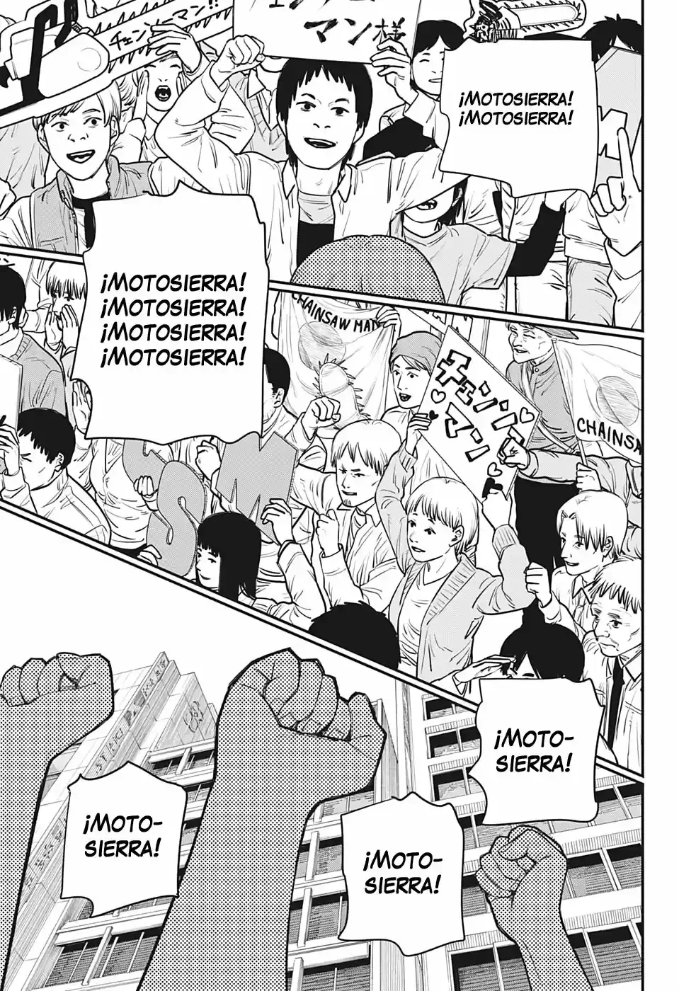 Chainsaw Man capítulo 89, página 12
