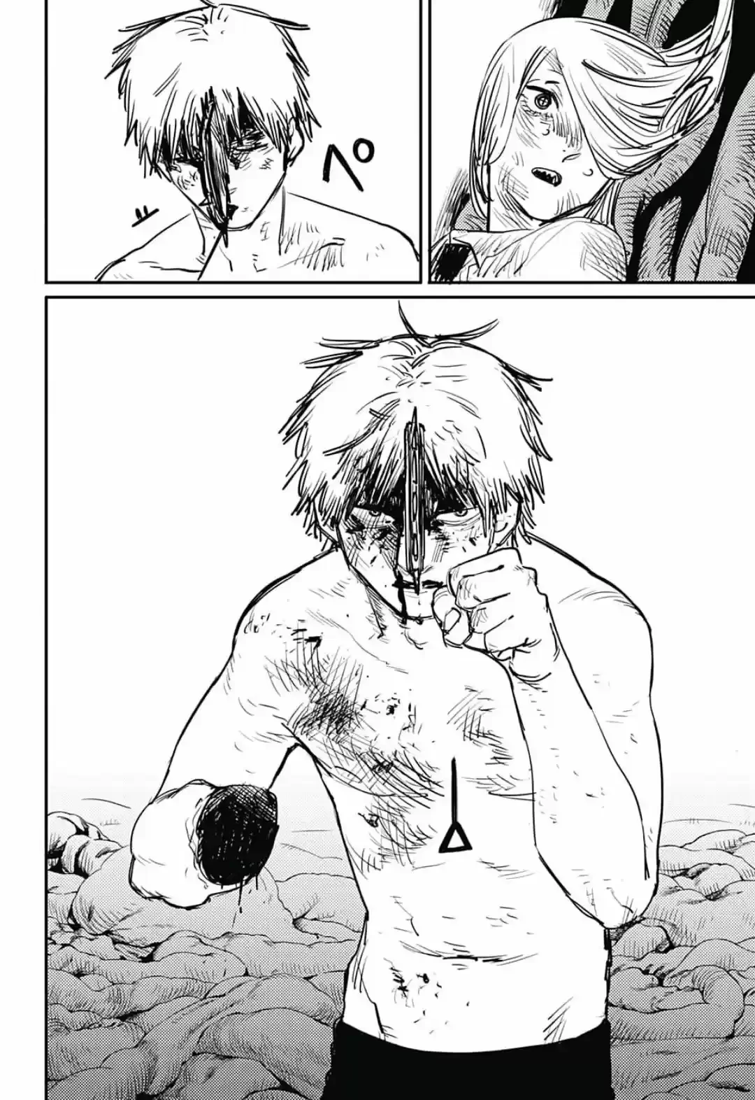 Chainsaw Man capítulo 9, página 19